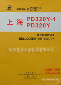 ϺPD320Y-1.PD320YĿ¼ 