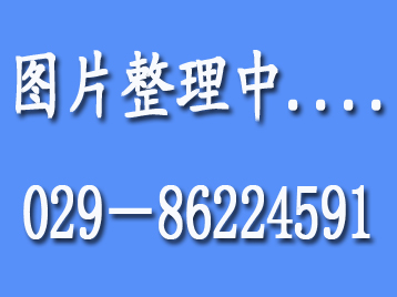 ˹ˮҸǰװ    AR10070