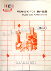 ˹NTA855-G1/G2ͼ