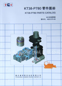 ˹KT38-P780ͼ