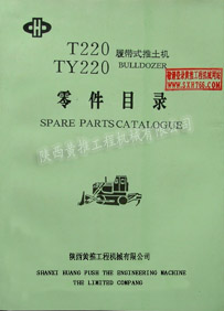 T220.TY220ĴʽĿ¼