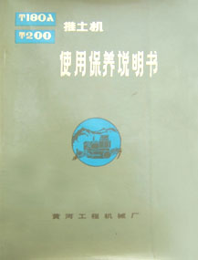 T180AT200ʹñ˵ 