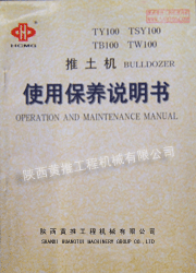 TY100 TSY100 TB100 TW100ʹñ˵